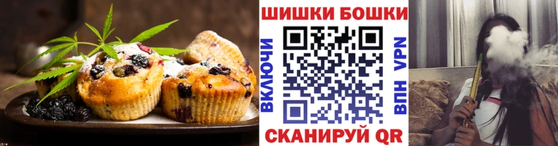 даркнет сайт  Ак-Довурак  Canna-Cookies марихуана 
