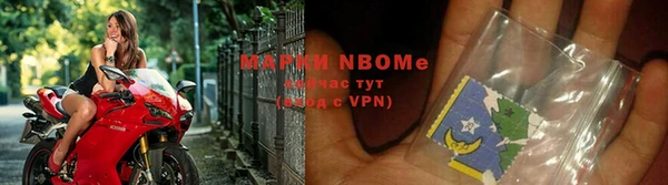 крисы Рославль