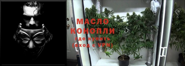COCAINE Россошь