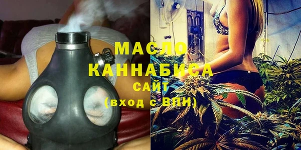 COCAINE Россошь