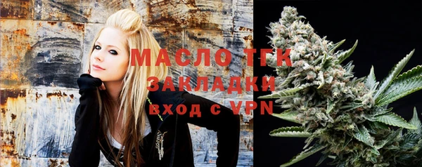 COCAINE Россошь