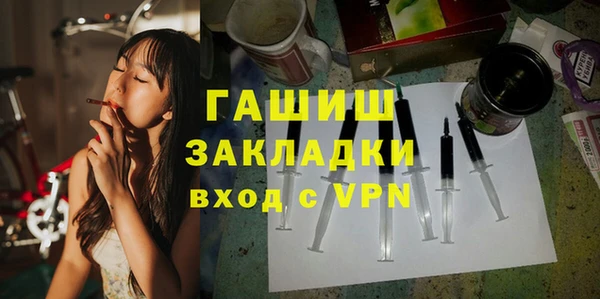 COCAINE Россошь