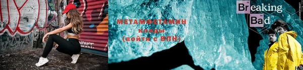 крисы Рославль