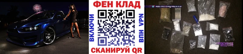 купить   Ак-Довурак  Первитин Methamphetamine 
