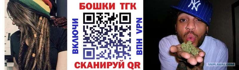 Марихуана конопля Ак-Довурак